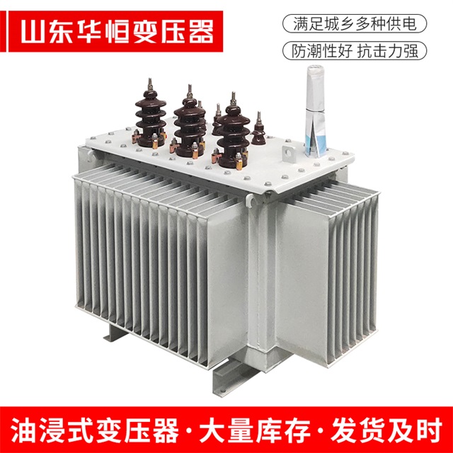 S11-10000/35温江温江温江电力变压器价格