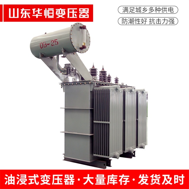 S11-10000/35温江温江温江电力变压器厂家